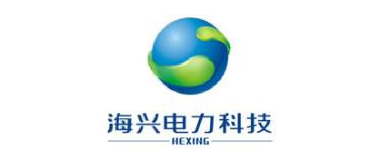 海興電力