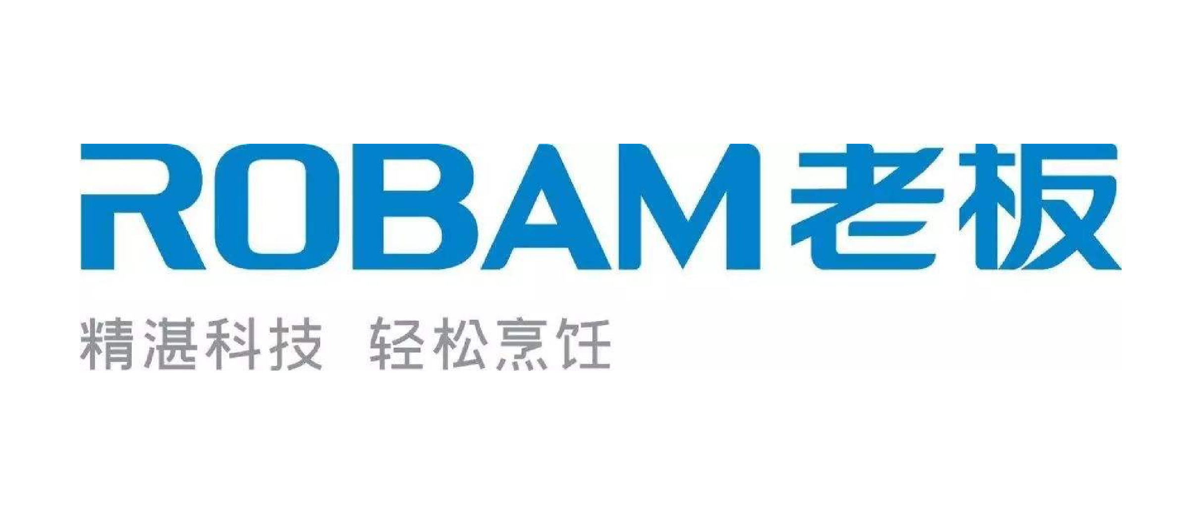 老板電器
